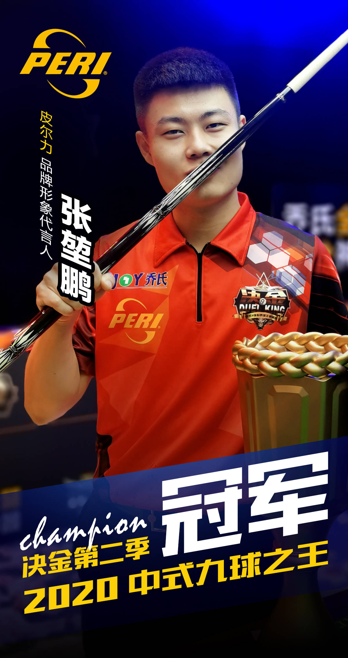 也在一定程 也在一定程