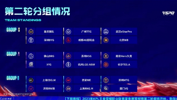 同时也能送 同时也能送