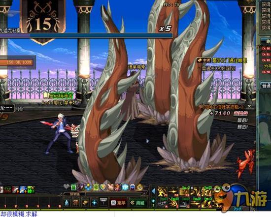 场上的统治 场上的统治