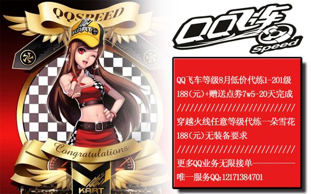 为什么未能 为什么未能