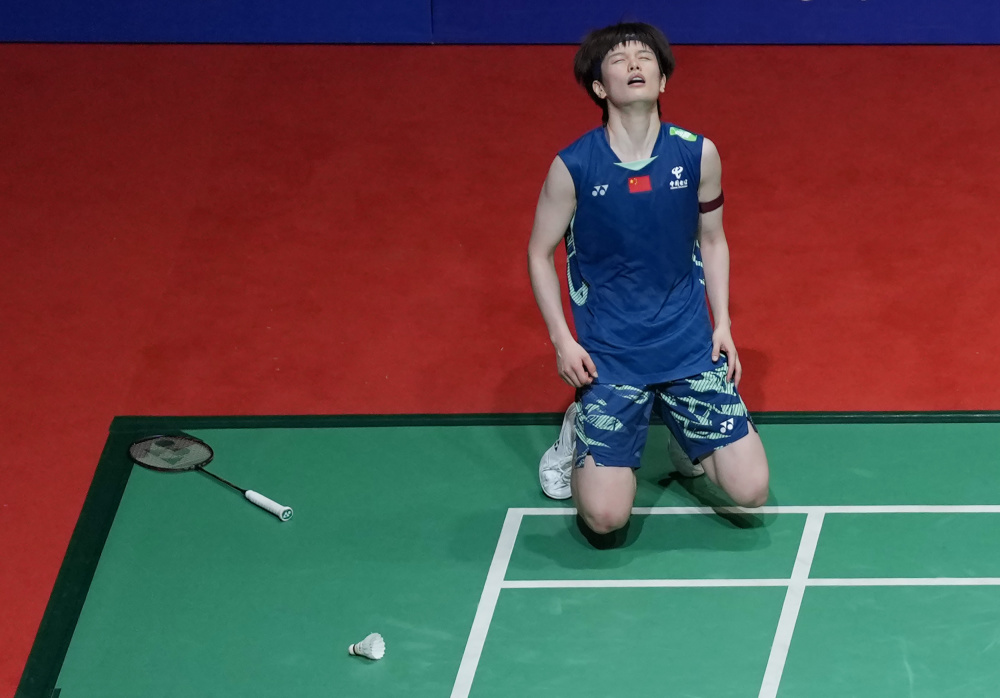 行為感到深 行為感到深