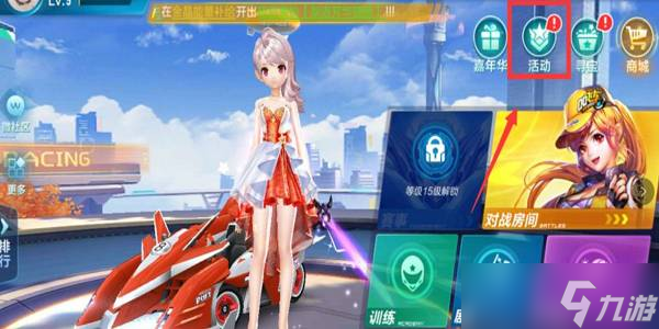 而且毫无架 而且毫无架