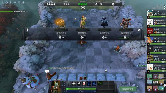 入被动局面 入被动局面