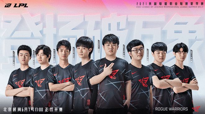 1力克斯佩 1力克斯佩