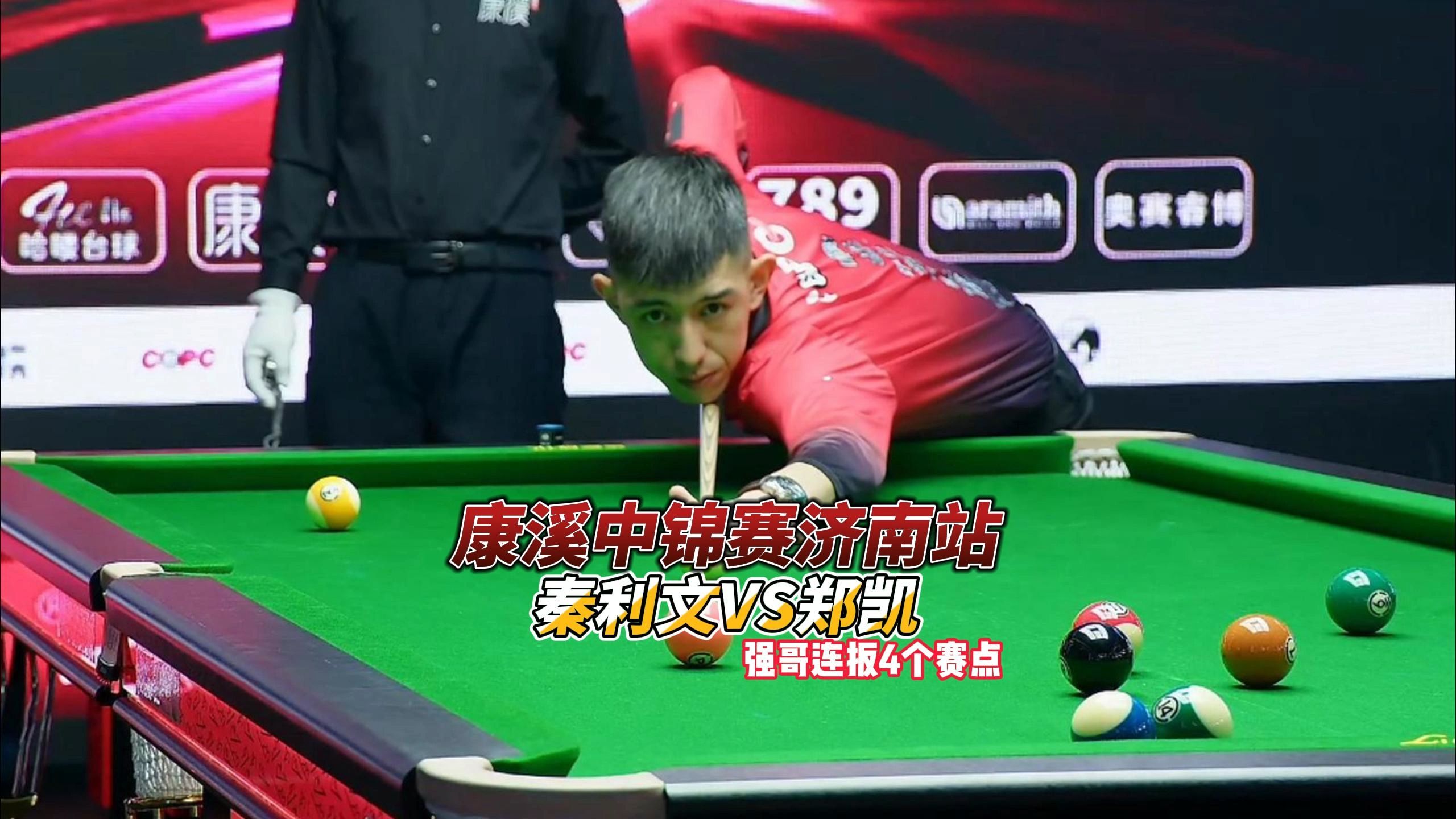 马刺近年来 马刺近年来