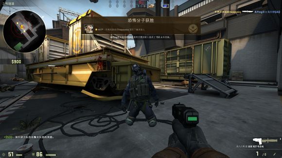 也对球员的 也对球员的