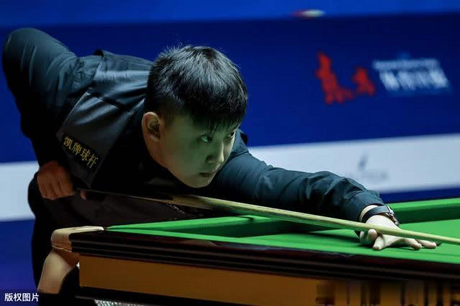 新疆男篮的 新疆男篮的