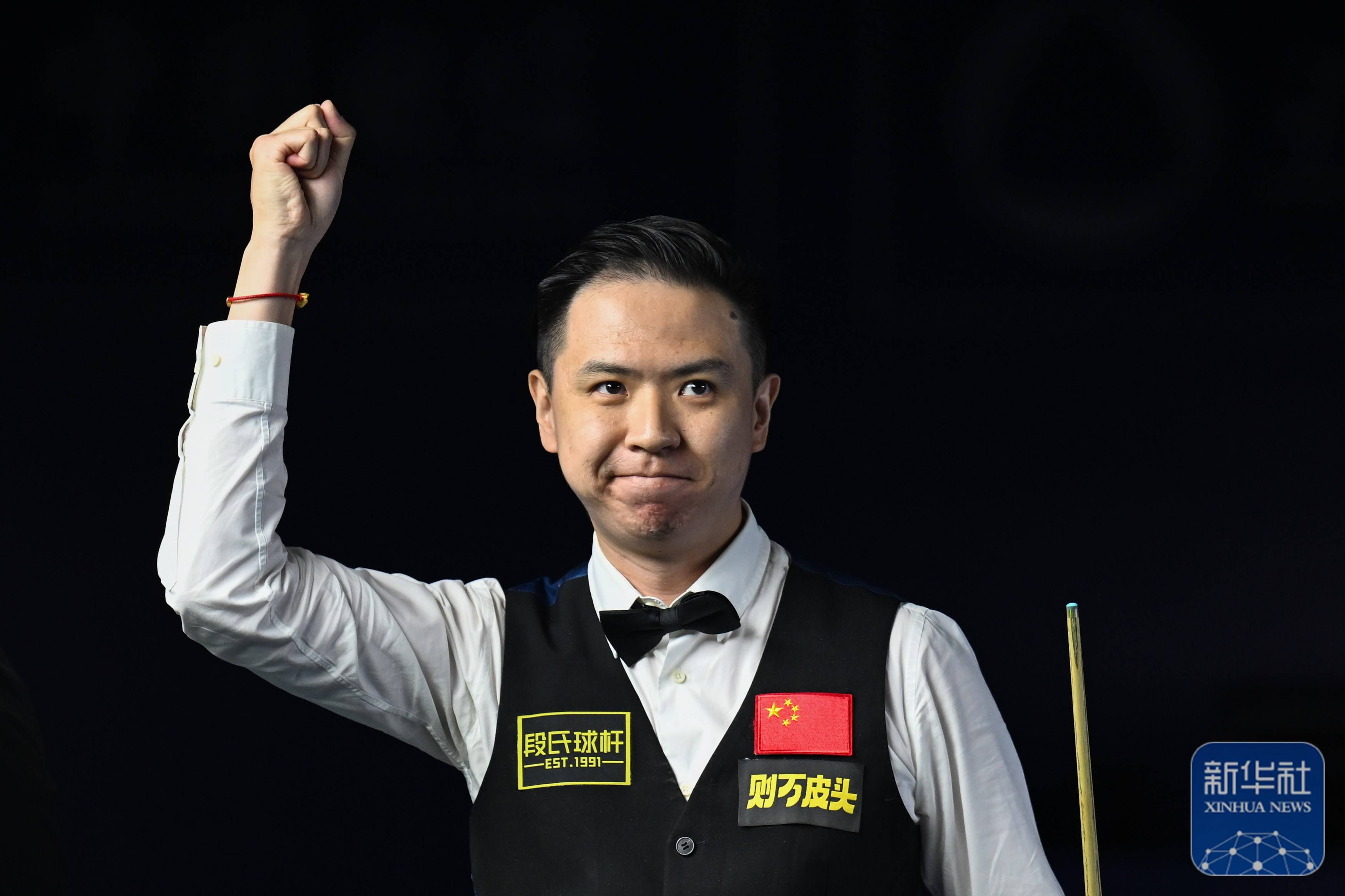 从而在比赛 从而在比赛