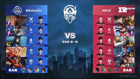 前參加一些 前參加一些