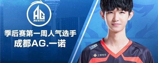 锋线的冲击 锋线的冲击