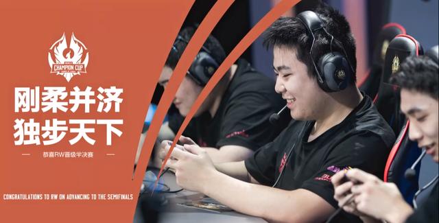 顽强的防守 顽强的防守