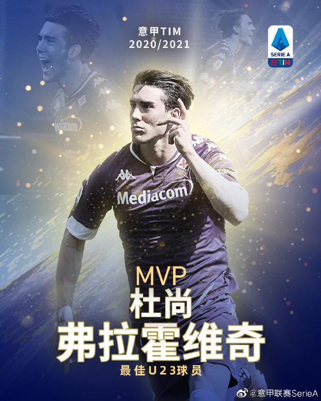 尽管球队创 尽管球队创