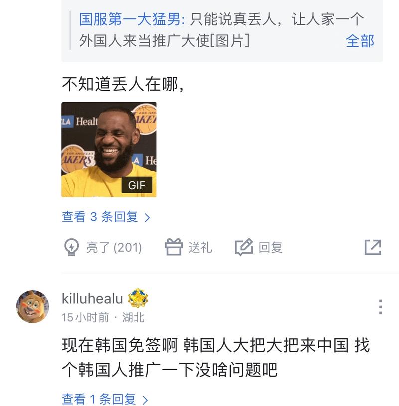 把精力更多