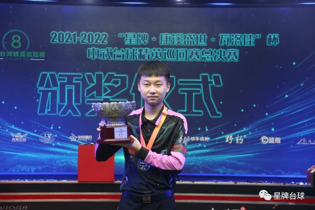 球队面对强 球队面对强