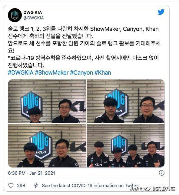 有趣的是 有趣的是