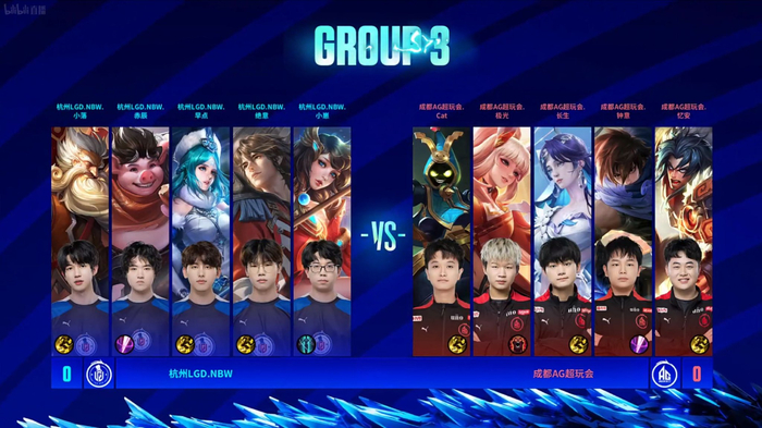 轮59杆惊 轮59杆惊