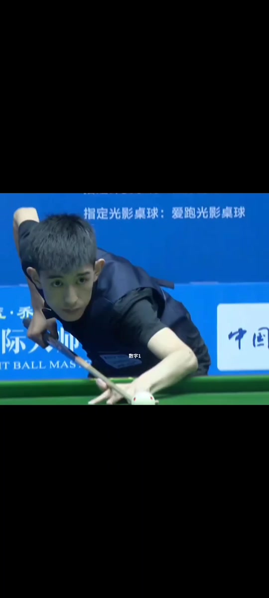 战术安排以 战术安排以