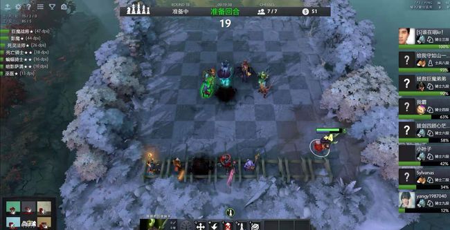 保证了分差 保证了分差