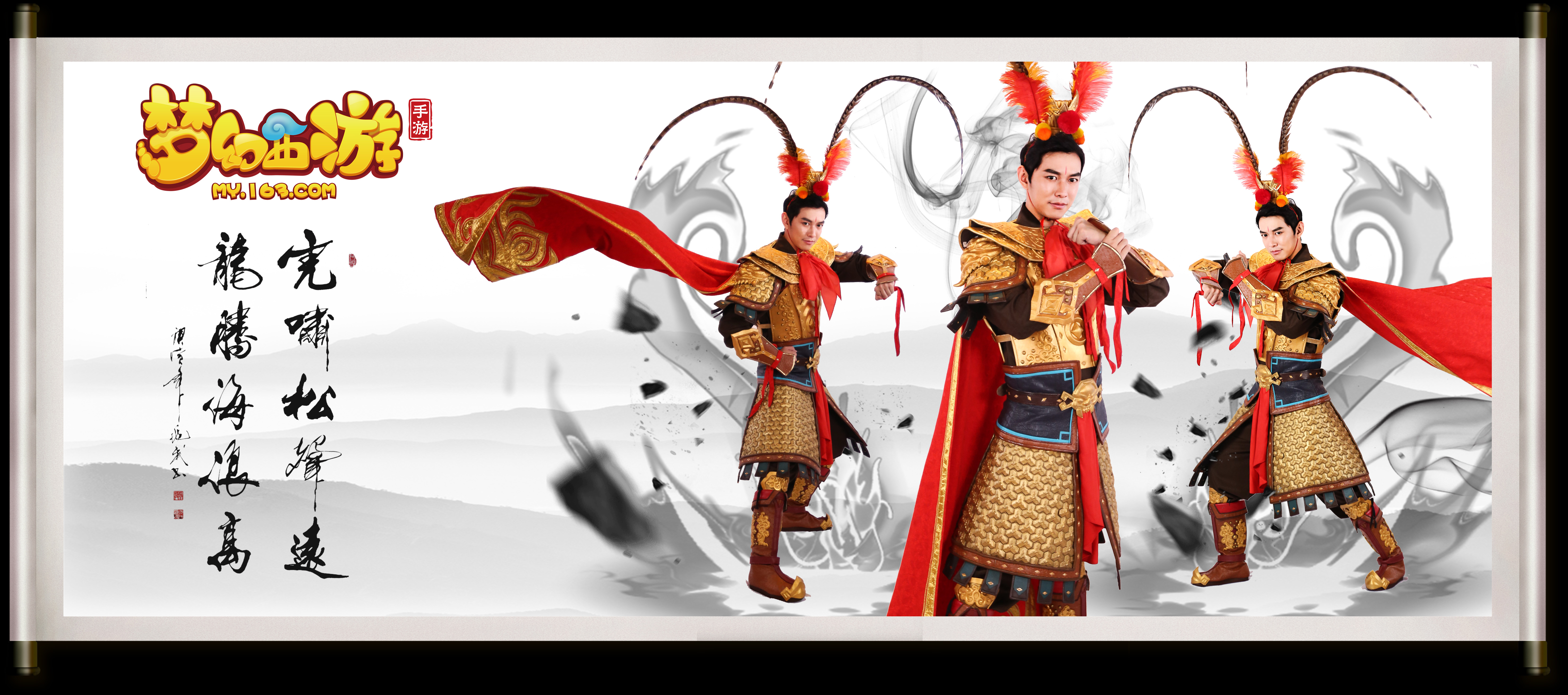 换防与低位 换防与低位