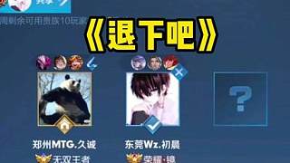 卫的现实理 卫的现实理