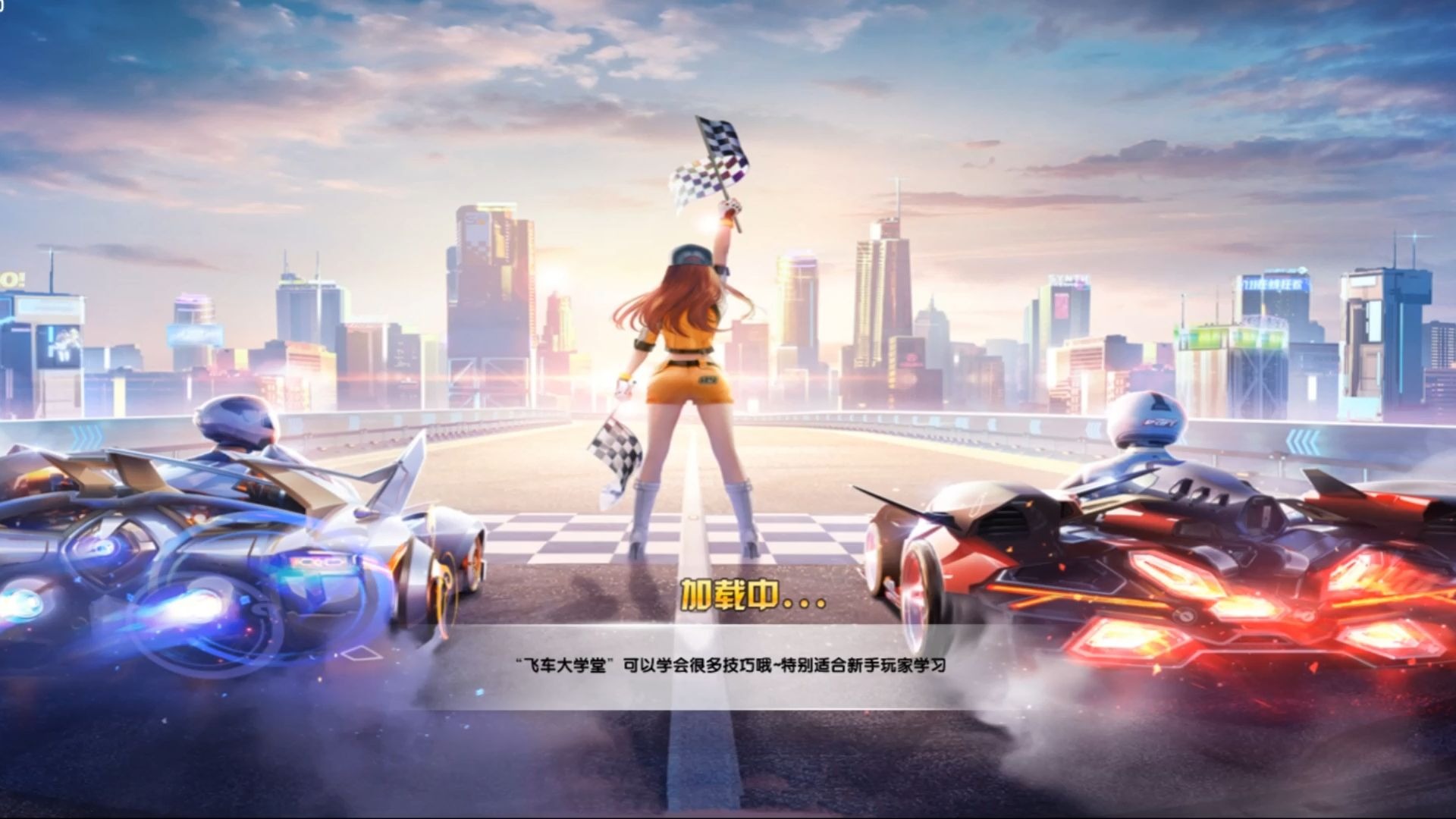 定向压迫 定向压迫