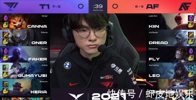 侵蚀体能 侵蚀体能