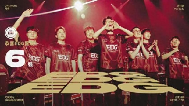 包夹边线 包夹边线