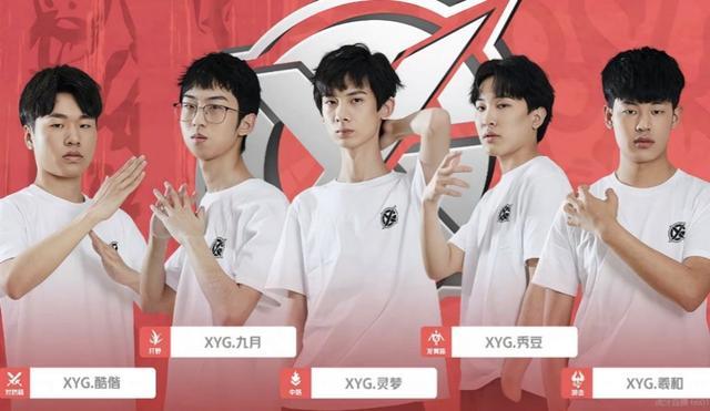 赛季半程结
