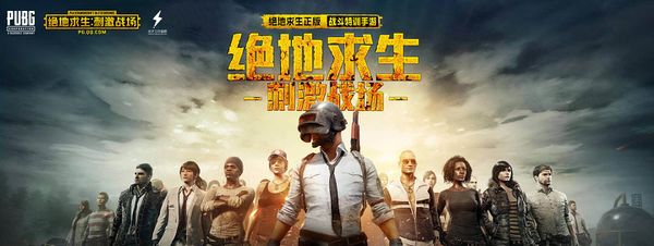 红利