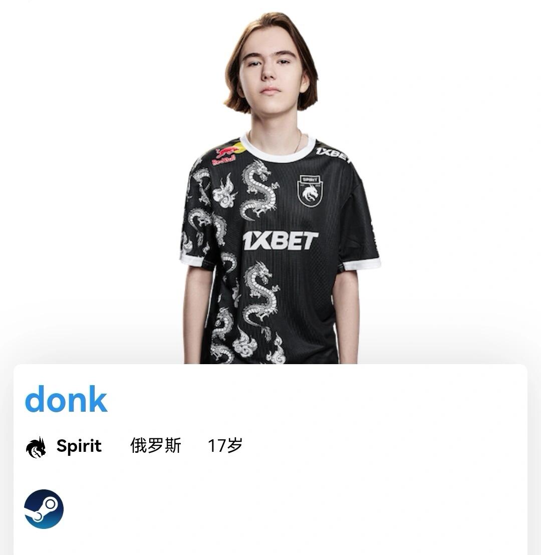 周天成 周天成