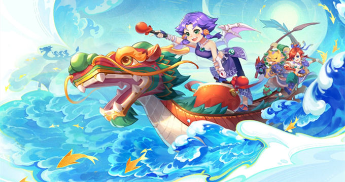 第四拍完成 第四拍完成