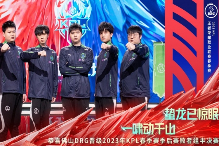 在对线压制 在对线压制