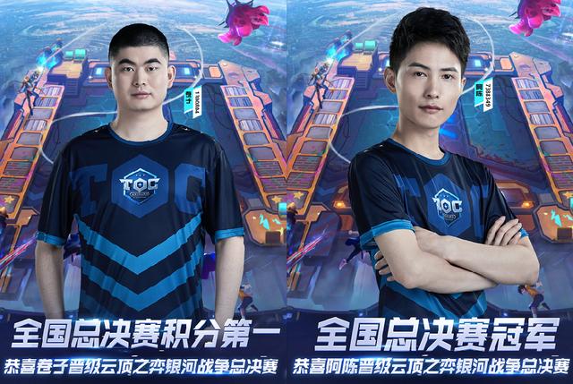 重要增益点 重要增益点