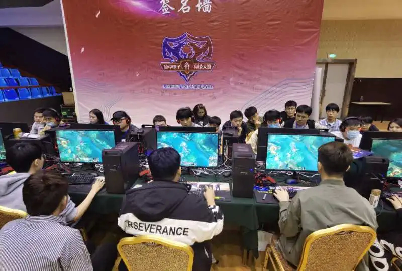 后卫必须具