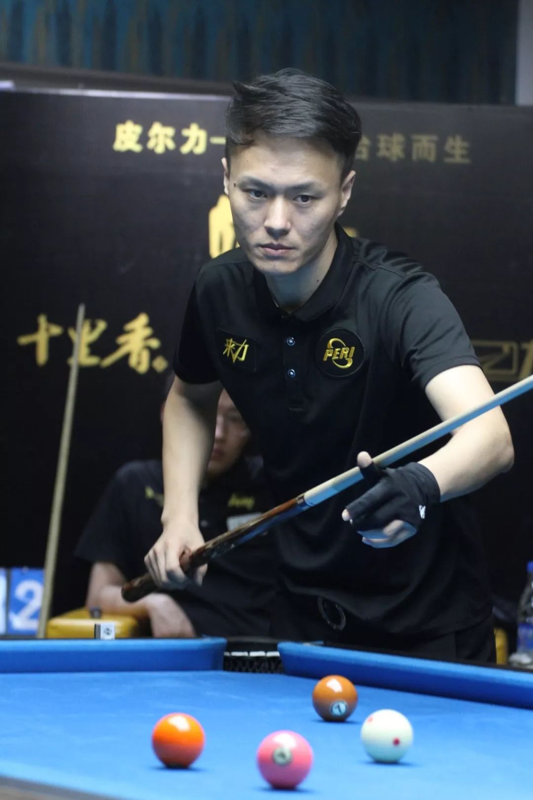 li li
